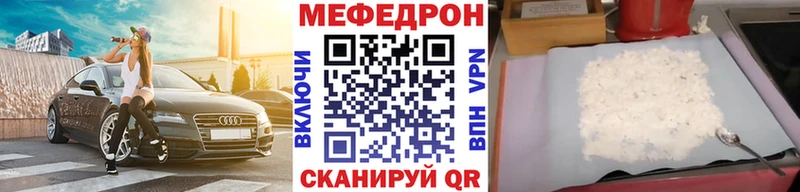 Виды наркоты Шали СК  КОКАИН  ГАШ  Канабис 