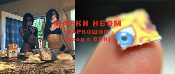 прущая мука Нея