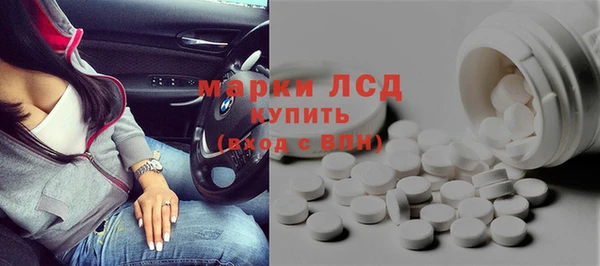 а пвп мука Нефтегорск