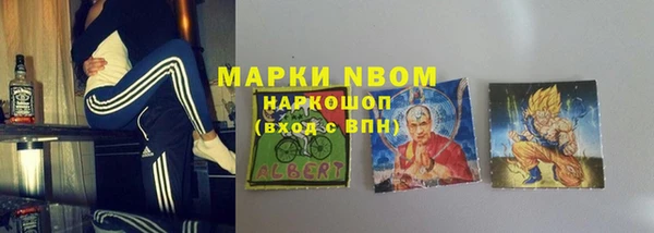 прущий лед Абдулино