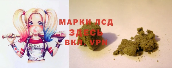 прущий лед Абдулино
