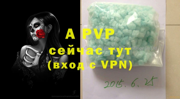 прущая мука Нея