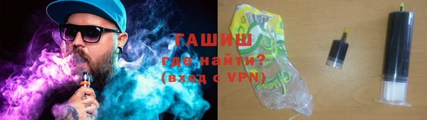амф Абинск