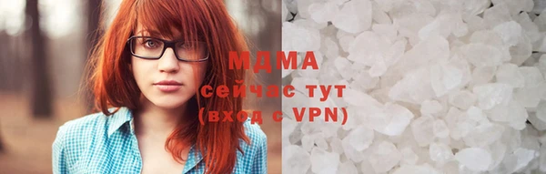 а пвп мука Нефтегорск