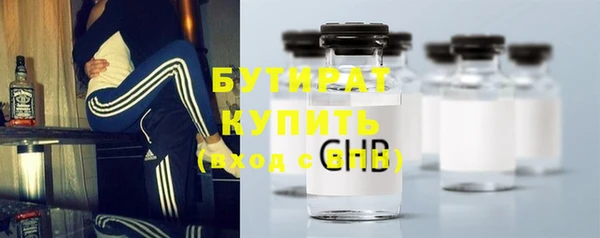 а пвп мука Нефтегорск