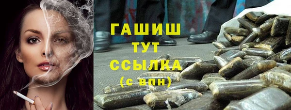 прущая мука Нея