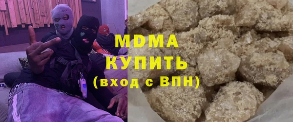 прущая мука Нея