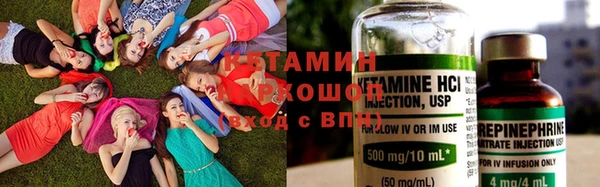 а пвп мука Нефтегорск
