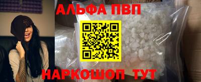 mdma Нягань