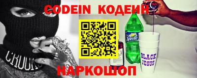 mdma Нягань