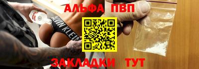 MDMA Premium VHQ Обь
