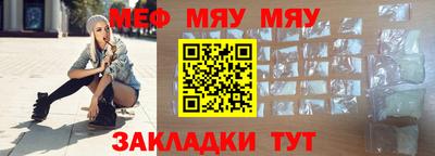 MDMA Premium VHQ Обь