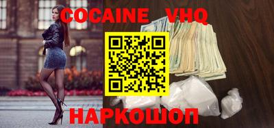 mdma Нягань