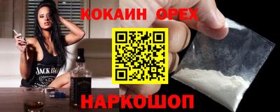 mdma Нягань