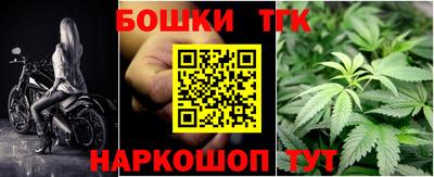 меф VHQ Обнинск