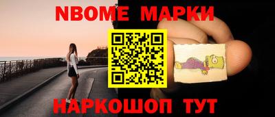 mdma Нягань