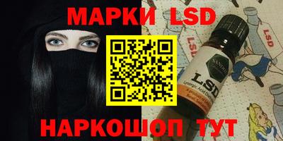 MDMA Premium VHQ Обь