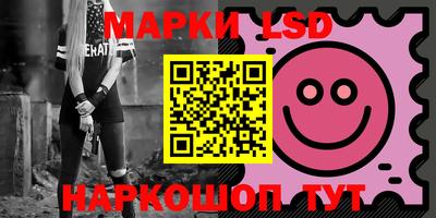 меф VHQ Обнинск