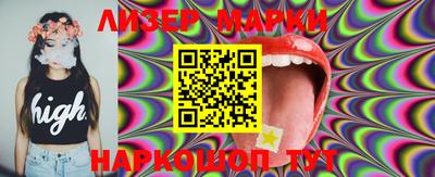 MDMA Premium VHQ Обь