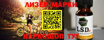 кокс Ковров