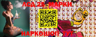 меф VHQ Обнинск