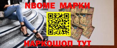 MDMA Premium VHQ Обь