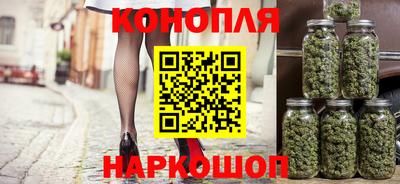 меф VHQ Обнинск