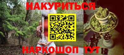 MDMA Premium VHQ Обь