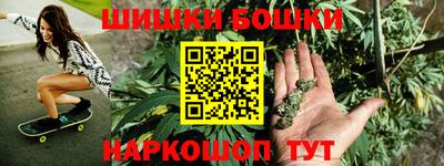 меф VHQ Обнинск