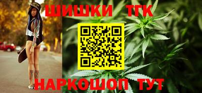 меф VHQ Обнинск