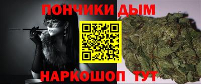 MDMA Premium VHQ Обь