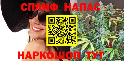 меф VHQ Обнинск