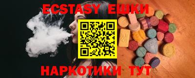 MDMA Premium VHQ Обь