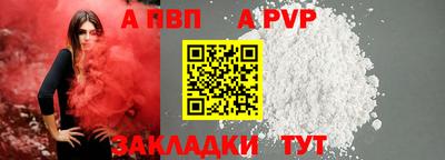 mdma Нягань