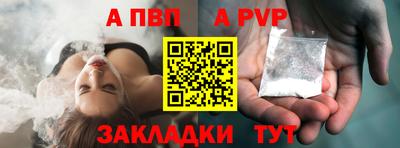 mdma Нягань