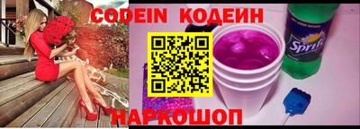 mdma Нягань