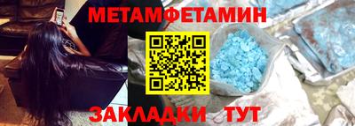 MDMA Premium VHQ Обь