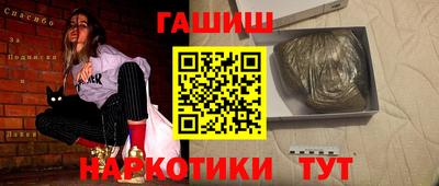 MDMA Premium VHQ Обь