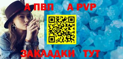 MDMA Premium VHQ Обь