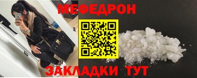 mdma Нягань