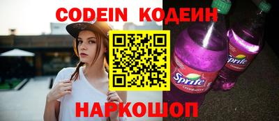 mdma Нягань