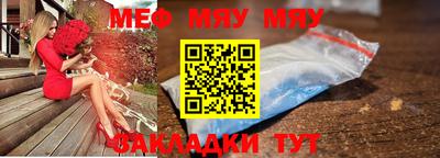 mdma Нягань