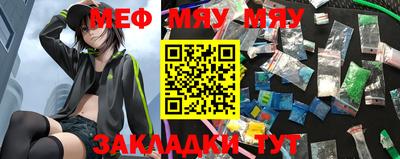 MDMA Premium VHQ Обь